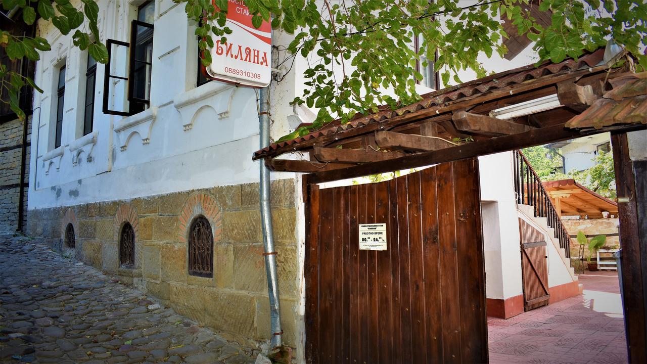 Hotel Bilyana Loveč Exteriér fotografie